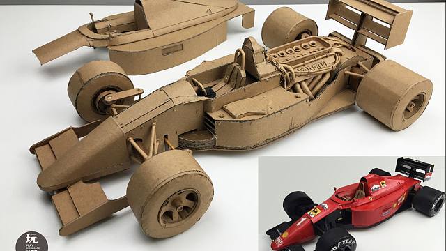 自制细节爆棚的纸板rc f1赛车 燃爆夏日