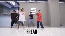 SINOSTAGE舞邦｜Baoli 编舞课堂视频 Freak