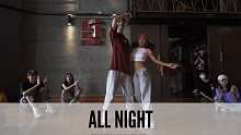 SINOSTAGE舞邦｜Siri 编舞课堂视频 All Night