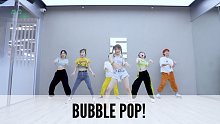 SINOSTAGE舞邦｜Ari 编舞课堂视频 Bubble Pop！