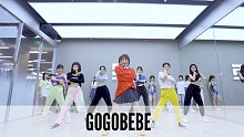 SINOSTAGE舞邦｜Ari 编舞课堂视频  Gogobebe