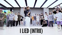 SINOSTAGE舞邦｜Icey 编舞课堂视频 I Lied (Intro)