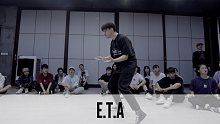 SINOSTAGE舞邦 | Kun 编舞课堂视频 E.T.A
