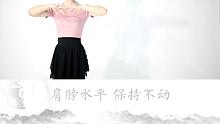 新疆人是怎么扭脖子的？