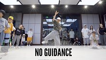 SINOSTAGE舞邦｜ReyRey 编舞课堂视频 No Guidance