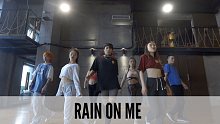 SINOSTAGE舞邦｜Kirk 编舞课堂视频 Rain On Me
