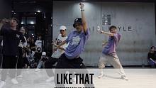 SINOSTAGE舞邦  | Ouyang 编舞课堂视频 Like That