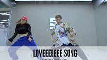SINOSTAGE舞邦  | Owen 编舞课堂视频 Loveeeeeee Song