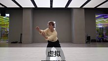 SINOSTAGE舞邦  | Amei 编舞课堂视频 虚拟