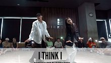 SINOSTAGE舞邦  | Yuzou&Chris 编舞课堂视频  I Think I