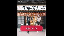 抖音超好听的印度神曲《Mila Jo Tu 》原创舞蹈教学