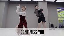 SINOSTAGE舞邦  | Amei&Mony 编舞课堂视频 Dont Miss You