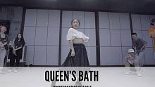 SINOSTAGE舞邦  | Apple 编舞课堂视频 Queen's Bath