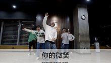 SINOSTAGE舞邦  | Yuzou 编舞课堂视频 你的微笑