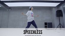 SINOSTAGE舞邦  | 梓洋 编舞课堂视频  SPEECHLESS