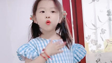 瞧妹妹得瑟的样子……没想到最后翻车，已经看到哥哥的眉头一紧了哈哈
