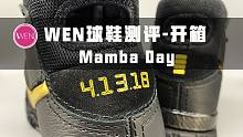 Mamba Never Out！科比退役后最值得买的科比战靴？