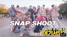 [SEVENTEEN - Snap Shoot] ARTBEAT舞团舞蹈翻跳 路演