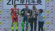 努力总会获得回报—王一博夺得zic摩托车赛D组冠军