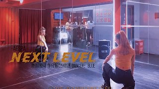 【长沙kiwi舞蹈】韩舞教学 Aespa-《Next Level》舞蹈教学完整版-章鱼