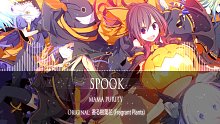 【东方/Halloween】香る樹葉花 - MAMA PURITY