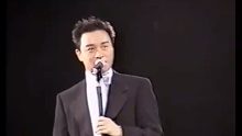 【张国荣】演唱《这些年来》，送给天下有情人！