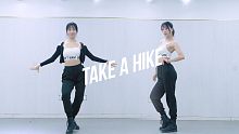 【素瑾】take a hike/朴智妍——A爆表龙崽子全曲翻跳