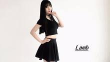【素瑾】---❤Lamb❤---小姐姐有撩到你么~？