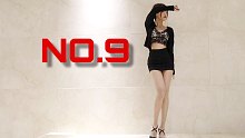【小伊妍】NO.9 战歌起！文艺复兴系列