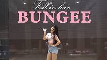 【小伊妍】BUNGEE(Fall In Love)-Oh My Girl Dance Cover