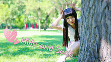 【冒泡】❤Hide and Seek❤生日作（*/∇＼*）