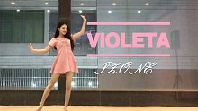 【小伊妍】Izone-Violeta Dance Cover