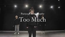 快来查收扎扎老师的营业吧～【嘉禾舞社望京店 扎扎 编舞 Too Much】