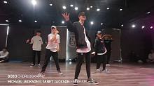 致敬MJ！ 干净利落 帅到掉渣的《Scream》编舞！【嘉禾舞社专业班 Bobo 编舞 Scream