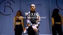 杨文韬Taotao编舞&彩虹舞蹈工作室《Toxic》帅炸登场！