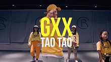 帅炸的少儿街舞！杨文韬Taotao编舞的《GXX》～带领我们彩虹舞蹈的孩子们一起燃爆你们的眼球！