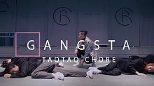《GANGSTA》编舞来袭！杨文韬Taotao&彩虹舞蹈工作室课程片段～
