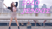 【郁】SOLO__jennie[im going solo.]