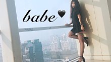 【郁】babe _泫雅[圣诞快乐]