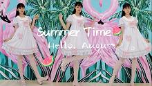 *慕斯影*summer time 想做你心里的夏日甜心