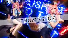 【二珉】就是你~请跟我走一趟~❤️Thumbs Up❤️女警玉藻前cos版！