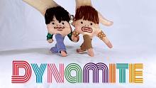 防弹少年团 BTS《Dynamite》舞蹈翻跳【SonyToby】