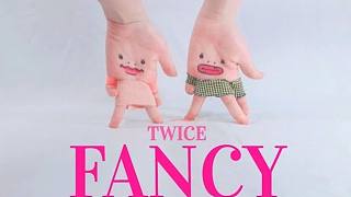 【手指舞SonyToby】完美活力的手指舞，翻跳TWICE 的《FANCY》