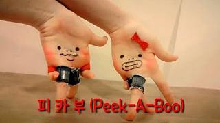 【手指舞SonyToby】手指也會「Peek-A-Boo」！ 舞蹈技能令Red Velvet也覺得驚