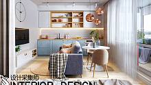 3个精致的小公寓设计，看看你更稀饭哪个