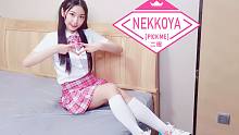 【二珉】~你是我的~✨NEKKOYA（PICK ME）✨——PRODUCE48主题曲