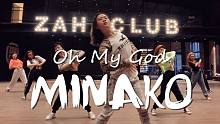 性感不失力度，这种狂野的甩发你们喜欢嘛？【嘉禾舞社专业班 Minako 编舞 Oh My God】