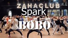 波波Bobo 编舞 Spark - 嘉禾舞社专业班公开课