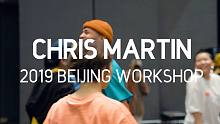 国民小舅子Chris Martin 2019 Dance Vision vol.7 WorkShop