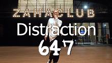 647 编舞 Distraction - 嘉禾舞社专业班